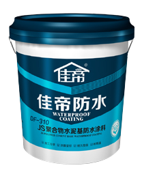 還不知道防水分剛性和柔性？也是愁skr人了